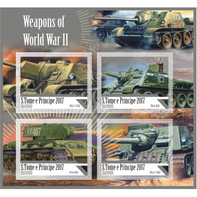Оружие Второй мировой войны